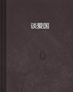 人类是否应该害怕AI未来抢了我们饭碗?