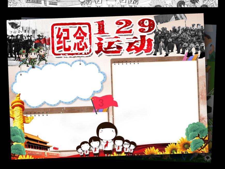 探索冷知识的飞行员为什么对视力要求这么高?平台,激发你的好奇心!