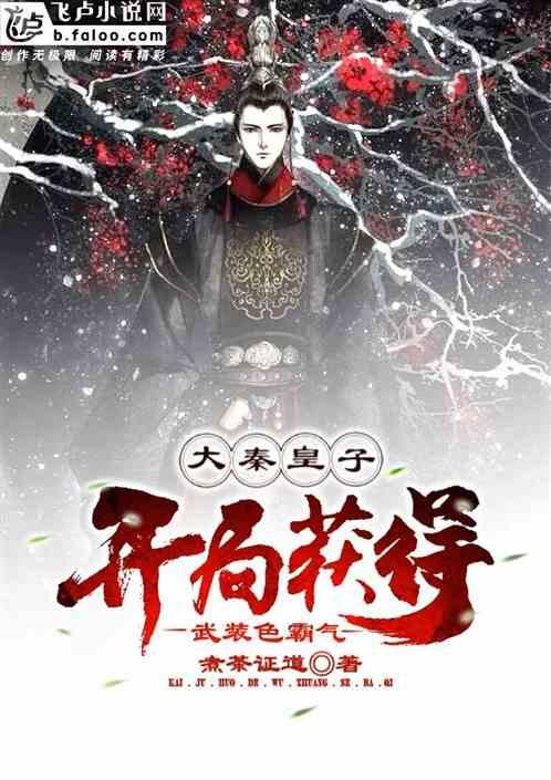 探索无限知识的孩子不爱学习,怎么办?知识星球平台